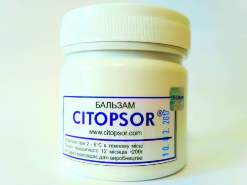 Цитопсор - натуральный, негормональный крем-бальзам от псориаза.