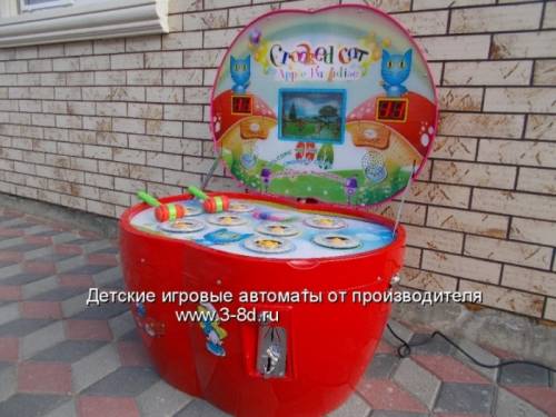 Игровой автомат колотушка для детских цетров