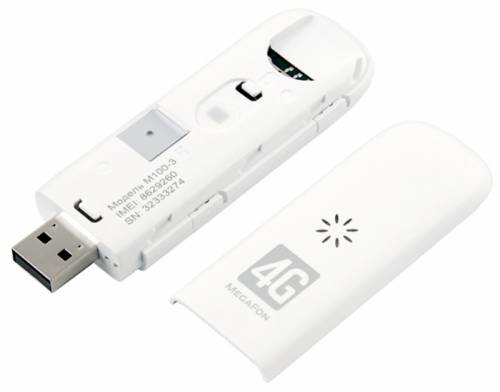 Продаю отличный 4G модем Huawei E3272