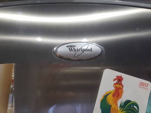 Продается холодильник Whirlpool