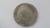 20 копеек монета Екатерины