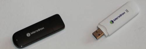 Продам USB модем Магафон