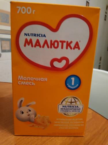 Смесь малютка 1