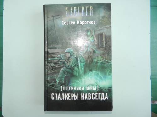 Продам новые книги