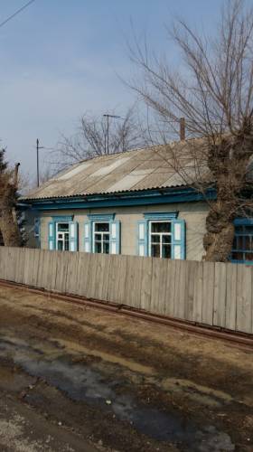 Продаётся дом с земельным участком