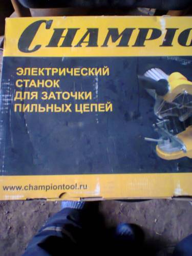 Продам Электрический станок для заточки пильных цепей Champion