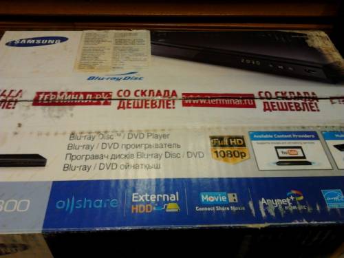 Продаю новый Blu-ray плеер Samsung BD E - 5300 в упаковке