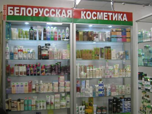 Продам отдел Белорусской косметики