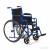 Кресло-коляска для инвалидов armed H035