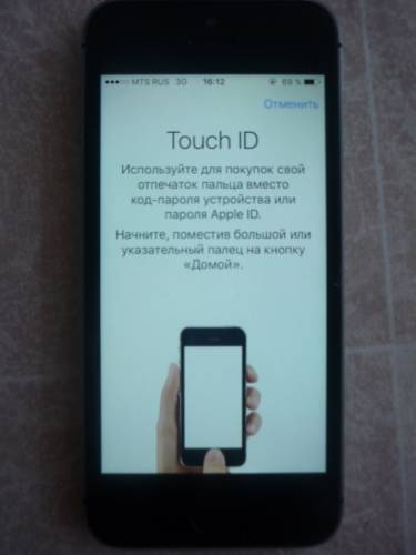 iPhone 5s 32gb (id touch работает)