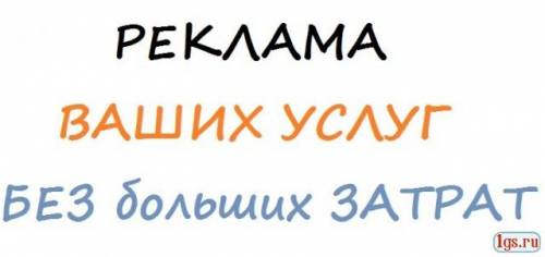 Распространение печатной продукции в Самаре