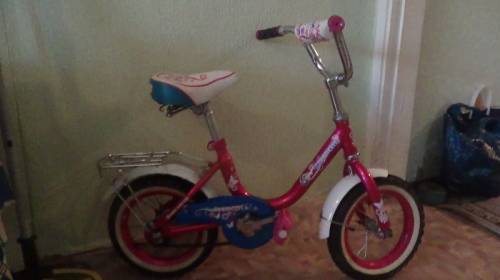Продаю велосипед для девочки “Принцесса“