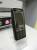 Продам телефон Sony Ericsson K790i