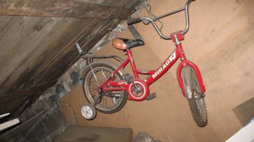 Детский Велосипед Mirage