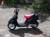 продам yamaha jog artistic spec (торг)