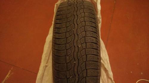 Продам комплект летних шин Bridgestone 225/70R16