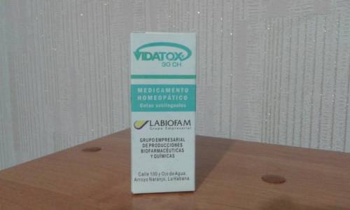 Кубинский препарат vidatox для онко пациентов