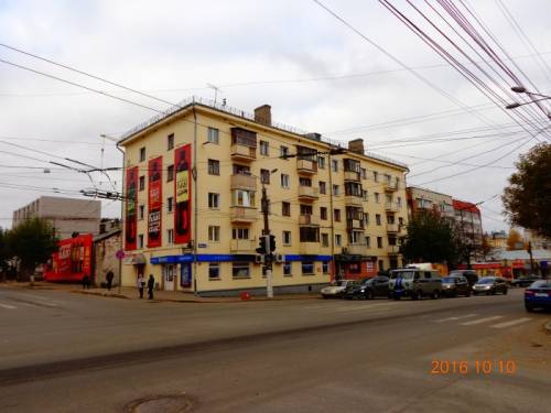 посуточная аренда квартиры в центре Кирова.