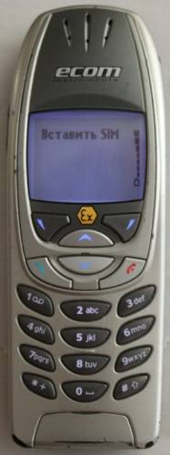 Ecom Ex-Handy nokia 6310i