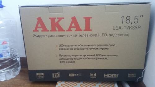 Продам телевизор ikai