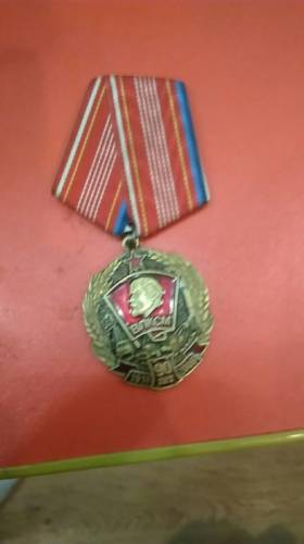 продам медаль ВЛКСМ 90 лет 1918-2008