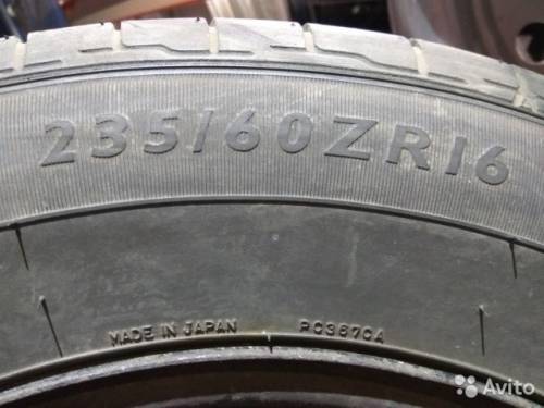 Автошины Dunlop 235/60R16