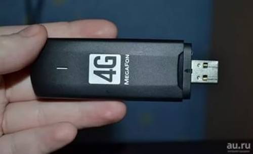 USB модем 4 G разлочен