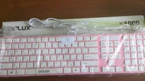 продам клавиатуру розовую