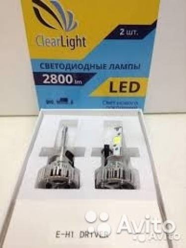 Продам Лампа LED Clearlight H7 2800 lm (2 шт)