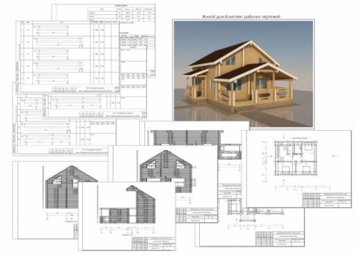Проектирование деревянных домов