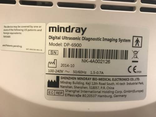 Аппарат УЗИ Mindray DP-6900