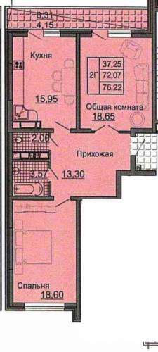 Продам 2 к.кв. ФМР с предчистовой отделкой в сданном доме