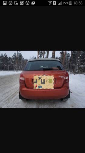  › Модель ­ Skoda Fabia