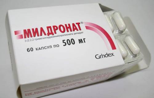  Милдронат- Мильдоний 500 мг