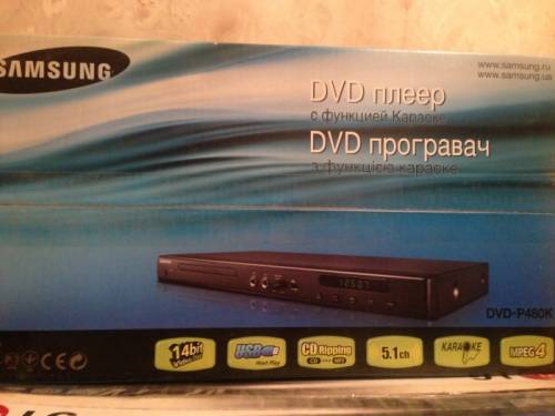 Плеер SAMSUNG DVD P480K