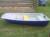 Лодка новая пластиковая с веслами в полной комплектации продается