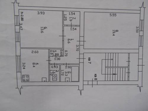 продам   2х комнатную  квартиру