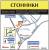 Закупаем / Продаем деревянные поддоны/паллеты всех размеров в Сгонниках