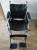 Инвалидная кресло-каляска Бренд “СИМС-2“