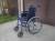 коляску инвалидную предлагаю