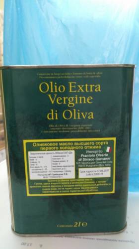 оливковое масло с доставкой по Туле