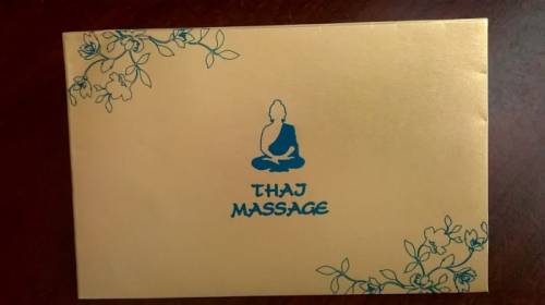 Подарочный сертификат «тайский массаж»