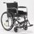 инвалидное кресло -каталка складное 
