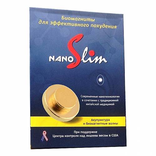 Биомагниты для похудения NANO SLIM