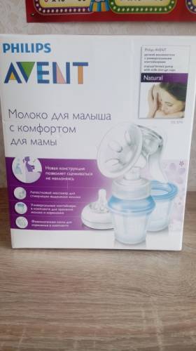 Продам ручной молокоотсос AVENT, бывший в употреблении 1 месяц