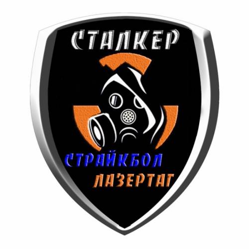 Требуется Администратор Инструктор