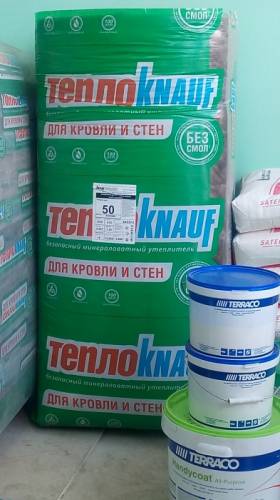 утеплитель ТЕПЛО KNAUF