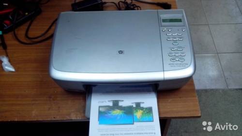 Hp psc 1613 all-in-one