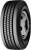 Грузовые шины Bridgestone 315/80 новые