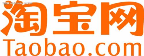 Агент TAOBAO